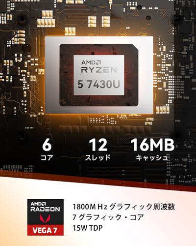 【3年保証・コスパ最強】GEEKOM A5 ミニpc AMD Ryzen 5 7430U搭載 、「128GB RAM+10TB SSD(最大拡張可能)」 全金属製内枠 超長寿命 ミニパソコン|最大8K・4画面同時出力|SDカードスロット 高速読み込み|Windows 11 Pro 正規版|2.5G有線LAN|ホームシアター/オフィス勤務/在宅ワークに最適|16GB RAM+512GB SSD 中間 画像