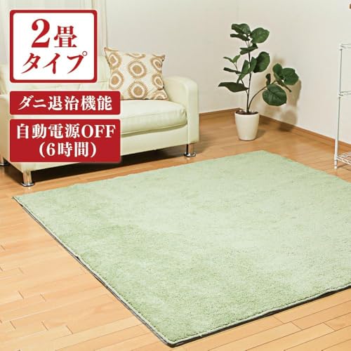 アイリスオーヤマ ホットカーペット 2畳 本体 176×176cm 5段階温度調節 自動電源オフ6h 正方形 電気カーペット 電気マット ホットマット ダニ退治 こたつ併用可 二畳 足元 暖房 IHC-20-H グレー 中間 画像