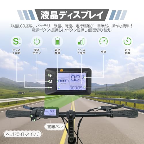Assuto 電動アシスト自転車 折りたたみ 大容量10AHバッテリー 48V250W 続行距離100km 坂登25度 前かご付き 防水機能 通勤 買い物 軽量 耐震性 頑丈性 日本語取扱説明書 付き (gray) 最後 画像