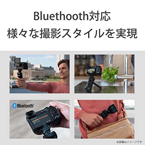 SONY(ソニー) 【ZV-1F と グリップ セット】 快適にVlog撮影を楽しみたい方に。<br />ZV-1Fホワイト + GP-VPT2BT ホワイト 最後 画像” loading=”lazy” decoding=”async” data-id=”48366″ /></figure>
<p>動画や写真のクオリティを上げながら、気軽にVlog撮影を楽しみたい方に人気なのが、SONYの「ZV-1F」とBluetooth対応グリップ「GP-VPT2BT」のセットです。<br />初めてのカメラ操作でも迷いにくい設計と、持ち運びやすさが特徴で、Vlog初心者から経験者まで幅広く支持されています。</p>
<h3><span id=