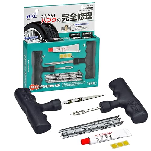 BAL(大橋産業) パンク修理キット パワーバルカシール 車 バイク 加硫接着 maruni マルニ工業 チューブレスタイヤ ラジアルタイヤ バイアスタイヤ 日本製 No.831 [HTRC3] 画像1