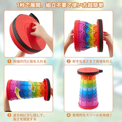 VECELO 折りたたみ椅子 携帯 折畳【2点セット】伸縮式 超軽量 コンパクト 耐荷重150kg 直径25×高さ7~45cm 携帯便利 一秒開閉でき 高さ調節可能 キャンプ 野外レジャー用 組み立て不要 ピクニック BBQバーベキュー お花見 アウトドアチェア 中間 画像