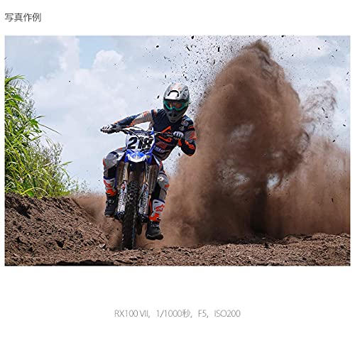 SONY(ソニー) 【RX100M7G と 保護フィルム セット】 カメラの液晶画面を傷つけたくない方に。<br />DSC-RX100M7G + Kenko KLP-SCSRX100M7 中間 画像” loading=”lazy” decoding=”async” data-id=”55015″ /></figure>
<p>ソニーのコンパクトデジタルカメラRX100M7Gは、高速なAF性能と連写速度が評価されており、プロ・アマ問わず多くの写真愛好家から支持されています。<br />しかし、液晶画面の傷や汚れが気になる方も少なくありません。<br />そこで本セットのようにカメラ本体と専用保護フィルムを同時に購入することは、多くのユーザーにとって安心できる選択肢と言えます。</p>
<h3><span id=