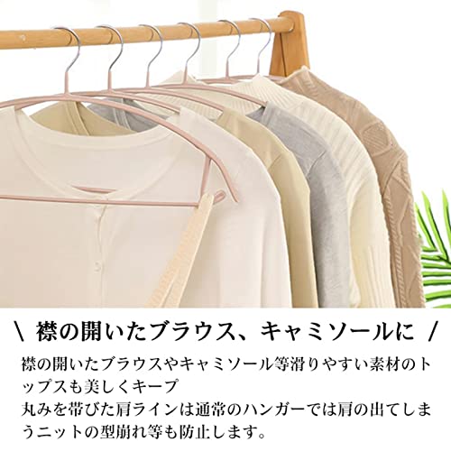 MIGABER ハンガー すべらない ハンガー かたくずれ防止 30本セット 洗濯物干し ハンガー ハンガー 洗濯 ハンガー 収納 跡がつかないハンガー ハンガー おしゃれ 滑らない 滑り落ちない はんがー スーツ ハンガー パンツハンガー 型崩れ防止 衣類 ズボン 乾湿両用 人気ランキング (30, ホワイト) 中間 画像