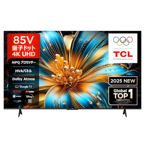 【Amazon.co.jp限定】TCL 85V型 テレビ 4K 量子ドット 液晶 85T6C HVAパネル Google TV Wチューナー ネット動画 Airplay2 クロームキャスト Alexa対応 目保護 音声検索 HDR10+ Dolby Atmos Dolby Vision ゲームマスター チューナーイン スマートテレビ 2025年モデル 壁かけ 1枚目 画像