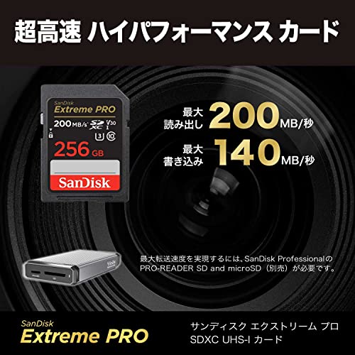 【 サンディスク 正規品 】 SDカード 256GB SDXC Class10 UHS-I V30 読取最大200MB/s SanDisk Extreme PRO SDSDXXD-256G-GHJIN 新パッケージ 最後 画像