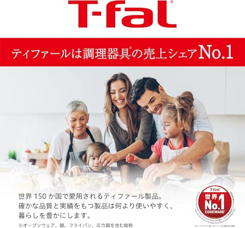 ティファール フライパン 20cm IH ガス火対応 PFOAなどの有害物質不使用 こびりつきにくさ長持ち 「IHハードチタニウム・アンリミテッド フライパン」 ブラック G26502 最後 画像