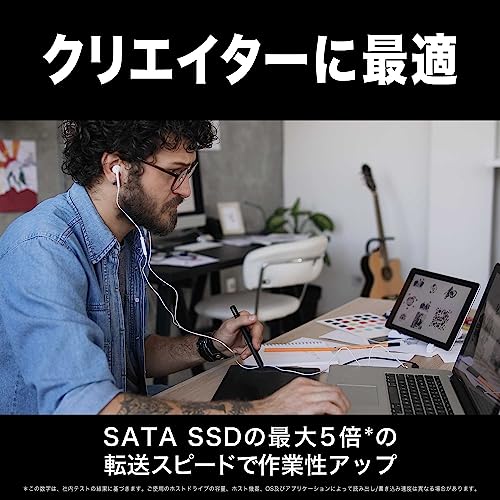 Western Digital ウエスタンデジタル 内蔵SSD 1TB WD Blue SN5000 (読取り最大 5,150MB/秒) M.2-2280 NVMe WDS100T4B0E-EC 【国内正規代理店品】 中間 画像