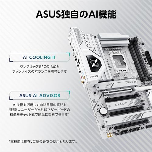 ASUS Z890 AYW GAMING WIFI W intel Core Ultra Processors (series 2) 対応 LGA 1851 Z890 搭載 DDR5 E-ATX マザーボード 国内正規代理店品 最後 画像
