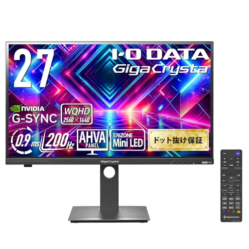 IODATA GigaCrysta MiniLED ゲーミングモニター 27インチ 200Hz 0.9ms WQHD AHVAパネル 非光沢 広色域 ブラック 無輝点保証対応 (量子ドット/HDR1000/HDMI×2/DisplayPort/VESA対応/スピーカー/リモコン/高さ調整/縦横回転/土日サポート/日本メーカー) EX-GDQ271JLAQ 画像1