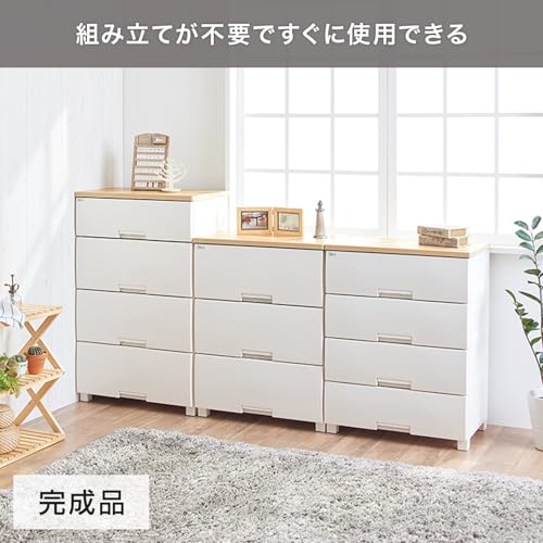 天馬(Tenma) 使いやすさを追求したチェスト サイズバリエーション豊富 日本製 完成品 フィッツプラス 5段 特許取得済 引出しロック付きで抜け落ちを防ぐ スムーズな引出し 脚付き 木製天板 インテリアに合うリビングチェスト タンス 収納ケース 衣装ケース プラスチック 【組立不要】 【色 メープル】 【サイズ F7505】 【幅75×奥行41×高さ105cm】 中間 画像