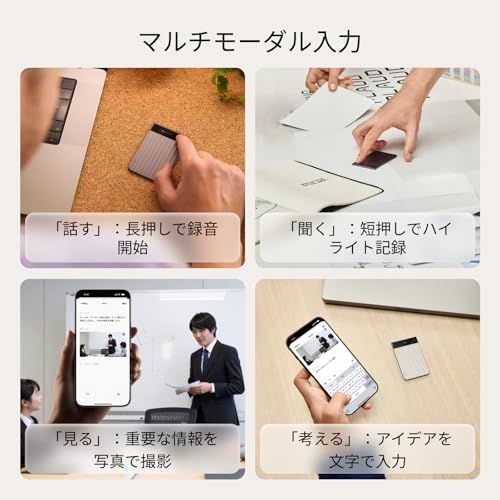 Plaud Note Pro AIボイスレコーダー 文字起こし 多次元要約 仕事効率化AIツール 通話/対面録音モード自動切替 マルチモーダル入力 アプリ連動 AI活用 要約テンプレート 極薄 ディスプレイ搭載 MEMSマイク 骨伝導 AI指向性収音 5m音声収音 最大50時間連続録音 ワンタッチでハイライト 112ヶ国語対応 専門用語 AIに質問 議事録/ボイスメモ 専用ケース付属 ブラック 中間 画像
