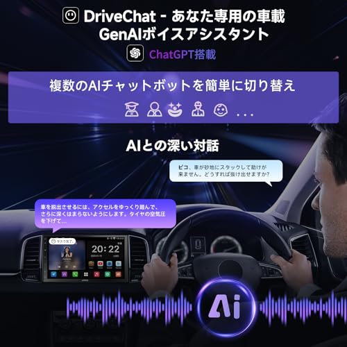 ATOTO A5L Androidカーナビ 2DIN、ディスプレイオーディオ 7インチ、ワイヤレス CarPlay & ワイヤレス Android Auto、WiFi 対応/Bluetooth/USB テザリング、GPS追跡、内蔵DSP/EQ、AI会話、バックカメラ連動、FM/AM、A5LG2B7T-S01 最後 画像