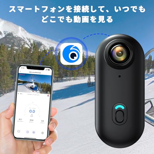 LHY 4Kアクションカメラ 120度広角小型ウェアラブル ビデオカメラ ボディカメラ 循環録画 クリップ型 バッテリー寿命140分 30m防水 Vlog 旅行 アウトドア ペット 証拠撮影 会議商談 授業 旅行 スマホ対応 防水ケース付き 日本語取扱説明書 中間 画像