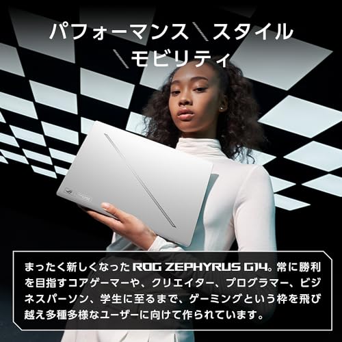 ASUS ゲーミングノートPC ROG Zephyrus G14 GA403UI 14.0型 RTX 4070 Ryzen9 8945HS メモリ32GB SSD1TB リフレッシュレート120Hz RGB イルミネートキーボード Windows 11 動画編集 Xbox Game Pass 3ヶ月利用権付き GA403UI-R9R4070W 中間 画像
