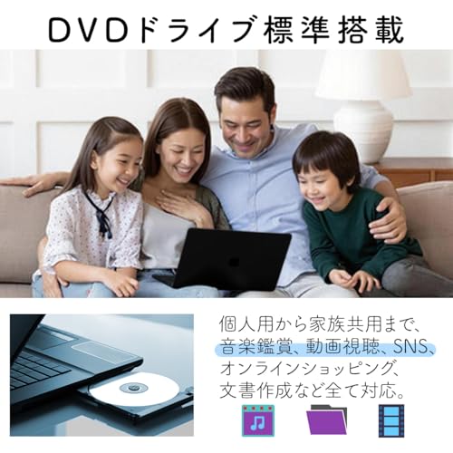 【整備済み品】富士通 ノートパソコン LIFEBOOK Aシリーズ ノートPC/15.6型/Windows11搭載/第8世代 Core i5/MS&Office 2019/メモリ16GB/SSD 512GB/WIFI/Bluetooth/DVD/HDMI/テンキー搭載/マウス付属 (メモリ16GB/SSD512GB) 中間 画像