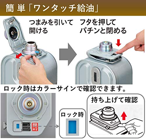 CORONA(コロナ) 石油ストーブ 【日本生産】 (木造6畳 / コンクリート8畳 まで) 電源不要 防災対策 キャンプ タンク容量3.7L ワンタッチ給油 ダークグレー RX-22YA(HD) 中間 画像