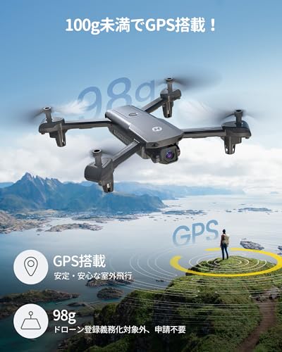 Holy Stone ドローン カメラ付き 100g未満 GPS搭載 申請不要 屋外 小型 1080Pカメラ バッテリー3個 42分飛行時間 クリスマスプレゼント 自動帰還 フォローミーモード ウェイポイントモード 誕生日ギフト HS155 (黒) 最後 画像