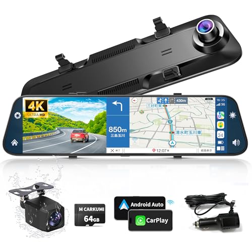 ドライブレコーダー ミラー型 4K【Carplay & Android Auto】 12インチ ドラレコ 前後カメラ 64GBメモリカード付属 170°広角 カーナビ ドラレコミラー型 ガイドライン編集 24時間駐車監視 タイムラプス 右ハンドル リアカメラ防水 ボイスコントロール デジタルインナーミラー 日本語説明書 M CARKUMI P12 1枚目 画像