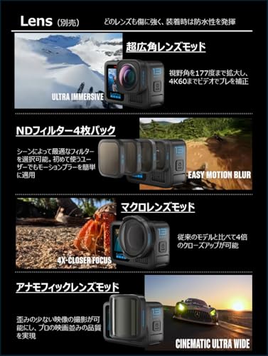 GoPro HERO13 Black アクションカメラ 5.3K/60fps + 4K120fps 対応 防水 HLG-HDRビデオ 400fps 13倍スローモーション 様々な気候に対応した長時間駆動の 1900mAh バッテリー CHDHX-131-FW 中間 画像