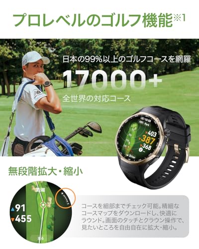 HONMA x HUAWEI WATCH GT 6 Pro スマートウォッチ 本間ゴルフコラボモデル プロレベルゴルフ機能 1.47インチ大画面 最長21日間バッテリー スポーツモード100種類以上 GPS搭載 心電図分析 健康モニタリング iOS & Android 46mm ブラック 中間 画像