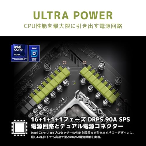 MSI MAG Z890 TOMAHAWK WIFI Z890チップセット搭載 ATX マザーボード MB6585 中間 画像