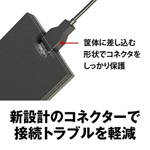 BUFFALO USB3.1(Gen.1)対応 ポータブルHDD スタンダードモデル ブラック 1TB HD-PCG1.0U3-BBA 中間 画像