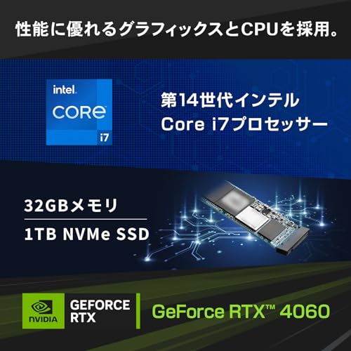 ガレリア ゲーミングPC GALLERIA XA7C-R46 RTX4060 Core i7-14700F メモリ32GB SSD1TB Windows 11 Home 動画編集 2年保証 ガンメタリック 15868-4676 最後 画像