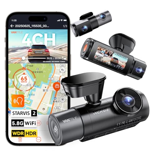 【2025年最新】 4カメラ ドライブレコーダー VANTRUE N5S 【前後4カメラともSTARVIS 2搭載 暗視機能強化版】 360度 ドラレコ 前後/左右/室内記録 360°全周囲 5.8G WiFi機能 24時間駐車監視 2.7K+1080P+1080P+2.5K スマホ連携 3軸Gセンサー GPS HDR WDR搭載 日本語音声操作 技適認証済 画像1