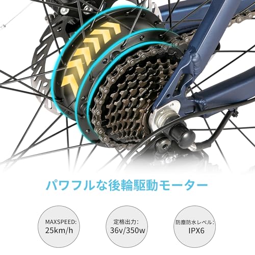 HILAND 27.5インチ マウンテンバイク 走行距離60km シマノ7段変速 ディスクブレーキ サスペンション 組立式 オフロード 私有地 公園 工場 リゾート 男女 EHI009 中間 画像