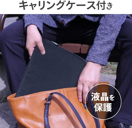 【セット買い】IODATA モバイルモニター タッチディスプレイ 10点対応 15.6インチ LCD-CF161XDB-MT/E & GOPPA ゴッパ モバイルディスプレイアーム(~17.3インチ) GP-DPA17L/B-EC 中間 画像