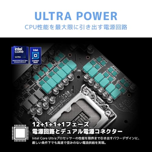 MSI B860 GAMING PLUS WIFI ATXマザーボード MB6683 中間 画像