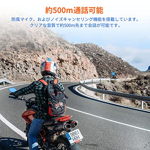 FODSPORTS バイク インカム M1-Sプロ インカム 8人同時通話 通信自動復帰 連続使用20時間 音楽共有 ワンタッチ全部接続 バイク用いんかむ 異なるデバイスと接続可能 CVC&ENCノイズキャンセリング Bluetooth ヘッドセット ユニバーサル接続 防水 HI-FI音質 バイク用通信機器 Siriコマンド対応 日本語音声&説明書 2種類マイク 技適認証済み(2台セット) 中間 画像
