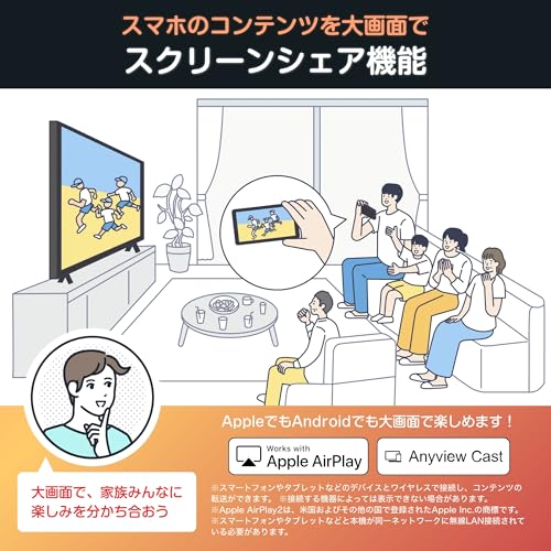 【Amazon.co.jp限定】ハイセンス 75V型 4K スマート Wチューナー内蔵 ネット動画 液晶 テレビ HDMI2.1 低遅延ゲームモード Alexa対応 AirPlay2 3年保証 75E60N 2024年モデル + 2.1ch サウンドバー スピーカー HS2000N サブウーファー内蔵 Bluetooth/HDMI/ARC 2024年モデル ブラック 最後 画像