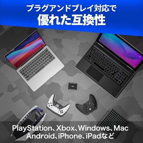 【Amazon.co.jp限定】Crucial(クルーシャル) X9 外付け SSD 1TB USB3.2/Type-C Gen2対応 最大読込速度1050MB/秒 正規代理店保証品 Mylio Offer付属モデル CT1000X9SSD902 中間 画像
