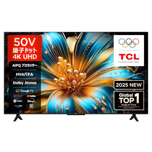 【Amazon.co.jp限定】TCL 50V型 テレビ 4K 量子ドット 50T6C 液晶 HVAパネル HDR10+ Dolby Atmos Dolby Vision Airplay2 クロームキャスト Alexa対応 目保護 音声検索 壁かけ Wチューナー 2025年モデル ゲームマスター ネット動画 チューナーイン 音声コントロール スマートテレビ 1枚目 画像