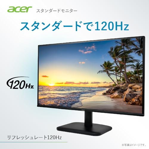 Acer モニター 23.8インチ フルHD 非光沢 120Hz 1ms(VRB) sRGB 99% AdaptiveSync HDMI 1.4 ミニD-Sub 15ピン スピーカー・ヘッドフォン端子非搭載 VESAマウント対応 ゼロフレームデザイン 3年保証(パネルは1年) EK241YGbi 中間 画像
