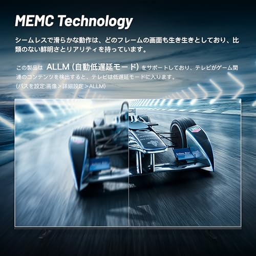 FPD チューナーレス テレビ 70V型 4K Google TV フレームレス液晶スマートテレビ Googlecast対応 インターネットビデオ対応 HDR10 Dolby Vision Dolby Atmos MEMC eARCテクノロジー 音声検索 VESA規格(CG70-C2 2024年モデル) 中間 画像