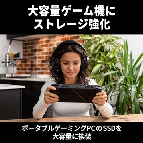 Western Digital ウエスタンデジタル 内蔵SSD 4TB WD Black SN7100 (読取り最大 7,250MB/秒) M.2-2280 NVMe WDS400T4X0E-EC 【国内正規代理店品】 中間 画像