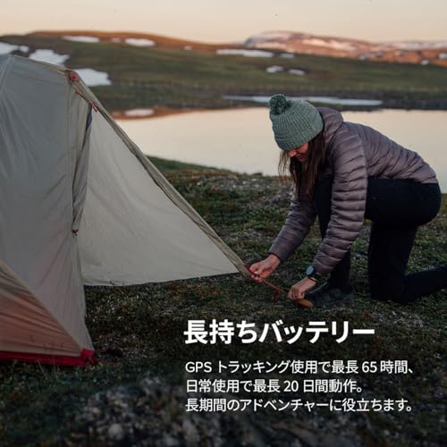スント SUUNTO VERTICAL 2 スポーツウォッチ 1.5インチ AMOLEDディスプレイ 長時間稼働 オフライン地図 デュアルバンドGPS サファイア製レンズ 100m防水 心拍計 HRV計測 体調管理 アプリ連携 トレラン アウトドア 日本正規品 TITANIUM SAGE 中間 画像