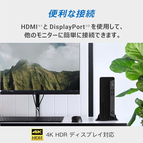 【整備済み品】 エイチピー ProDesk 400 G7 SF デスクトップPC 第10世代 Intel Core i5-10500, 16GB DDR4, 512GB SSD/Windows11 Pro/KINGSOFT WPS Office/5Ghz WiFi、Bluetooth/光学ドライブ(DVD)/4Kディスプレイ対応 中間 画像