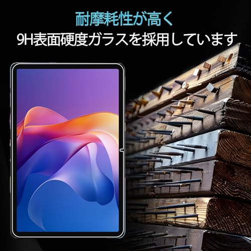KPNS【2枚セット】日本素材製 強化ガラス Redmi Pad 2/Redmi Pad 2 Play Bundle 用 ガラスフィルム 強化ガラス カバー 保護フィルム 最後 画像
