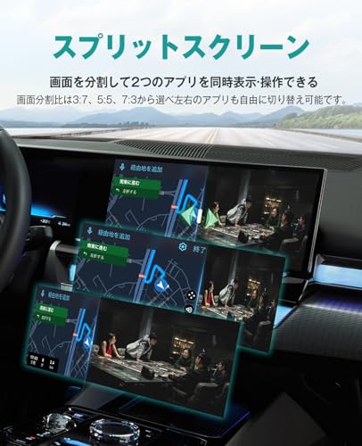 【BMW完全専用|他車種非対応】オットキャスト OTTOCAST OttoAibox i3 CarPlay AIボックス (Android 13搭載 4+64GB) BMW無線CarPlay/iDrive連動 YouTube/Netflix/ABEMA車内視聴 高精度GPS&音声操作 BMW純正システム互換 技適認証済 中間 画像