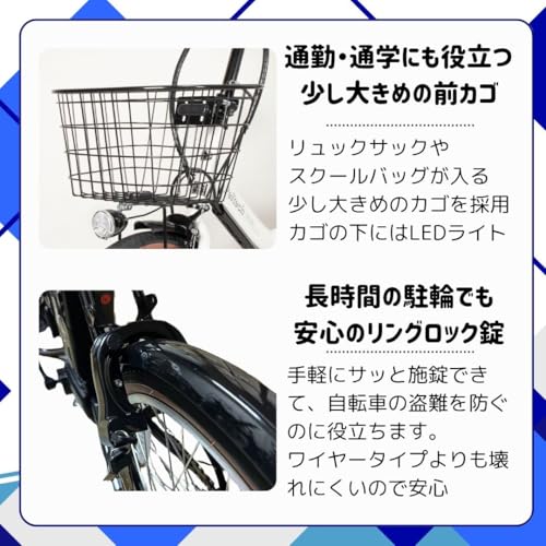 PELTECH(ペルテック) 折りたたみ 電動アシスト自転車 20インチ 日本電産製モーター シマノ外装6段変速 折り畳み 自転車 【簡易組立必要品】TDN-206L (8AHバッテリー, ホワイト) 中間 画像