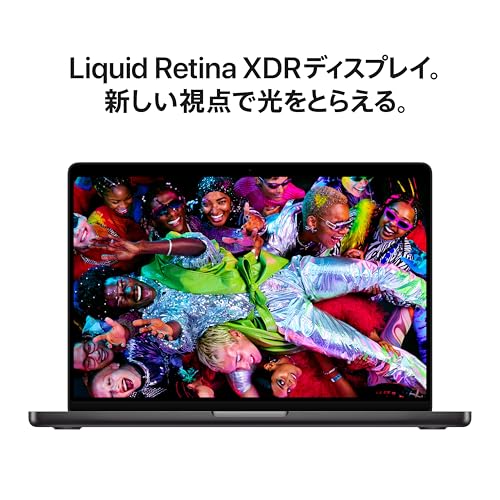 Apple 2025 MacBook Pro 10 コアCPU、10 コアGPU のM5 チップ搭載ノートパソコン:Apple Intelligence のために設計、14.2 インチLiquid Retina XDR ディスプレイ、24GB ユニファイドメモリ、1TBのSSD ストレージ - スペースブラック 中間 画像