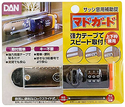 DAN サッシ 窓用 補助錠 防犯グッズ ストッパー 窓 マドガード ブラック 最後 画像