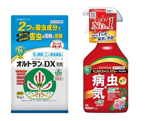 【セット買い】 住友化学園芸 殺虫剤 オルトランDX粒剤 1kg & 殺虫殺菌剤 ベニカXファインスプレー 1000ml 画像1