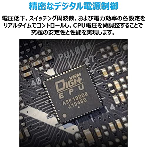 ASUSTek Intel 第10世代・11世代 CPU 対応 (LGA1200 )対応 H510 チップセット microATXマザーボード PRIME H510M-A 中間 画像