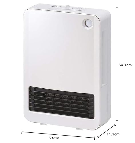 アイリスオーヤマ(IRIS OHYAMA) ヒーター セラミックファンヒーター 人感センサー付 1200W ~8畳 幅24×高さ34×奥行11cm PCH-125D-W ホワイト 最後 画像