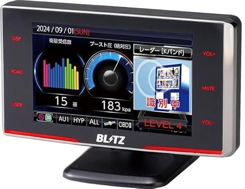 BLITZ(ブリッツ) Touch-LASER TL314R MSSSスキャン機能搭載で誤警報50％低減! 新周波数使用移動オービスMSSS対応！ 新開発フルオート機能搭載！ 新型レーザー光受信対応 レーダー式移動オービス識別 3.1インチ液晶搭載 レーザー&レーダー探知機 日本製 3年保証 GPSデータ更新無料 ワンボディ 黒 画像1
